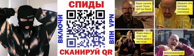 кракен маркетплейс  Протвино  Amphetamine VHQ 
