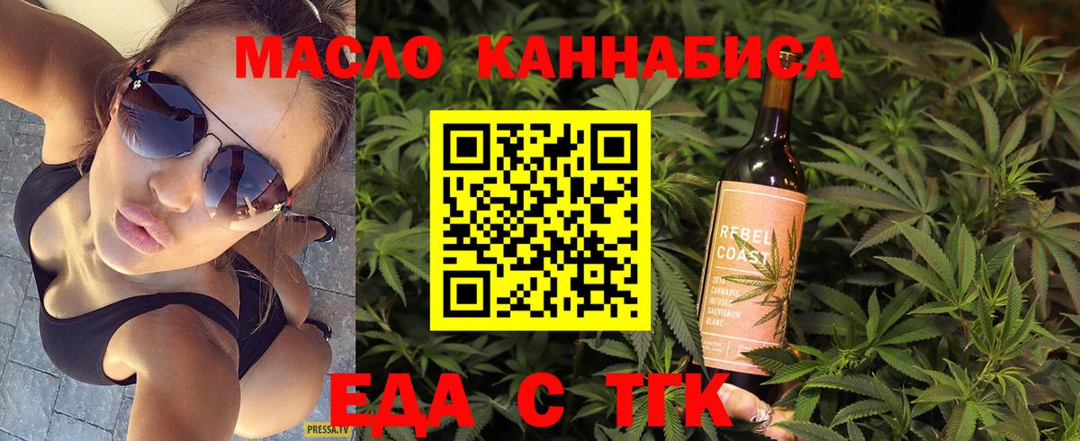Амфетамин Протвино