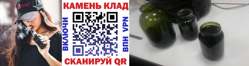 Гашиш hashish  Протвино 
