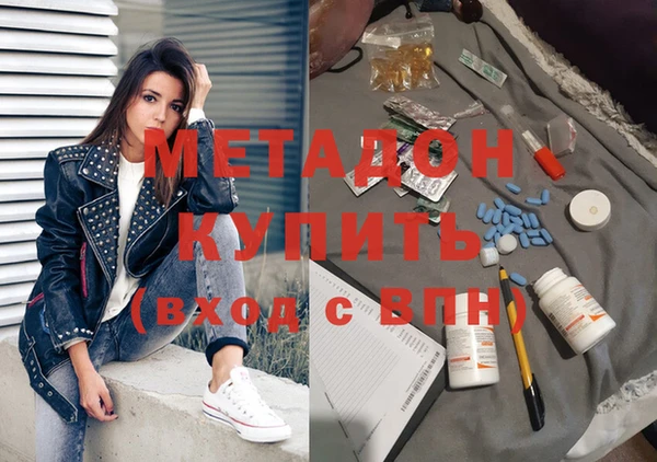 дживик Абинск