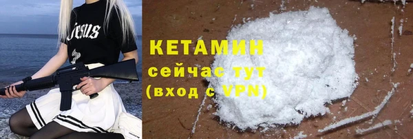 метадон Абаза