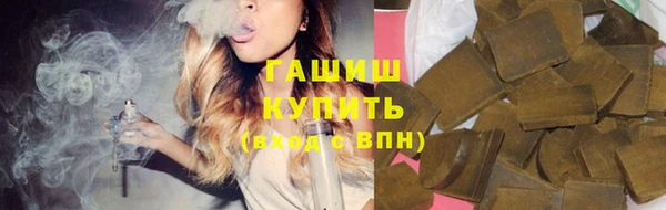 дживик Абинск