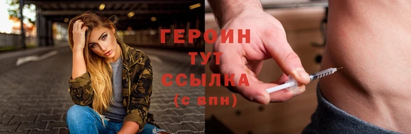 мет Абдулино