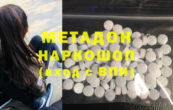MESCALINE Алексеевка