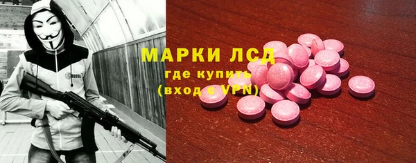мет Абдулино
