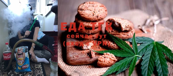 метадон Абаза