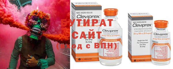 метадон Абаза