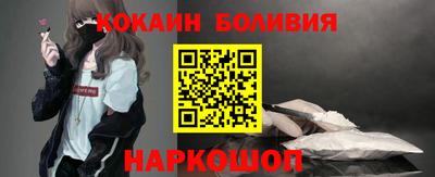 трава Бугуруслан