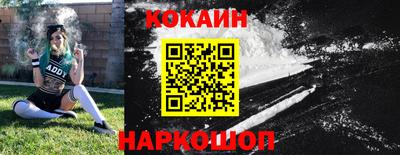 каннабис Будённовск