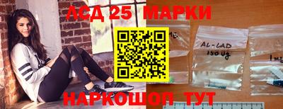 каннабис Будённовск