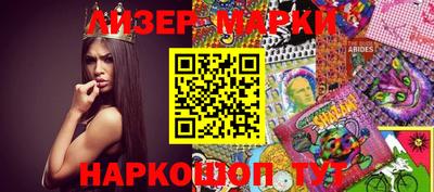 мефедрон Бузулук