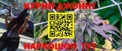 мефедрон Бузулук