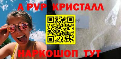марихуана Донской