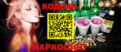 каннабис Будённовск
