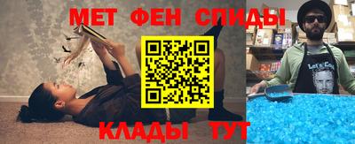 марихуана Донской