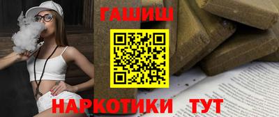 мяу мяу кристалл Дубна